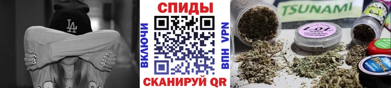 цена наркотик  Сальск  БУТИРАТ 99% 