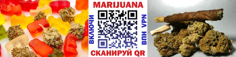 Canna-Cookies марихуана  Сальск 