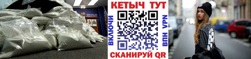 кракен сайт  Сальск  Кетамин ketamine 