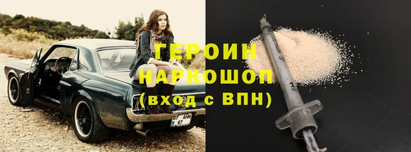 jwh Лагань