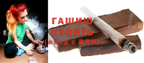 jwh Лагань