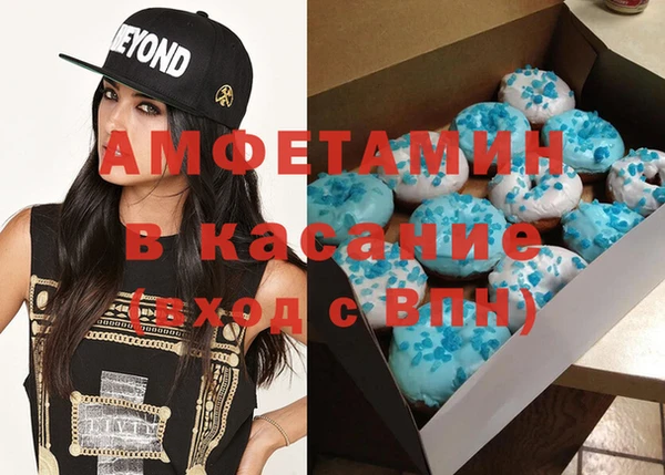 круглые Ладушкин