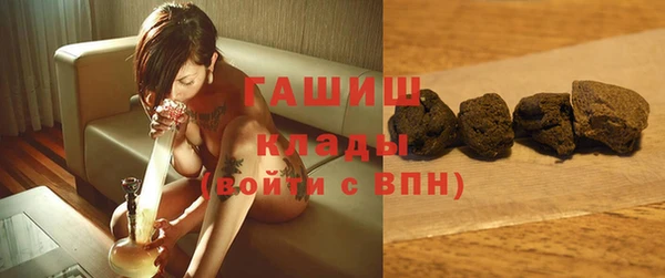 круглые Ладушкин