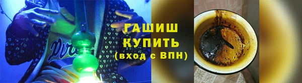 jwh Лагань