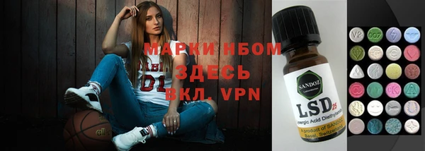 круглые Ладушкин