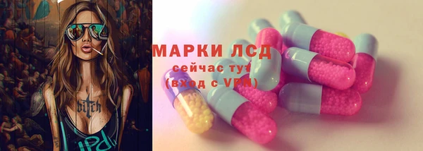 круглые Ладушкин