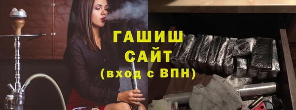 круглые Ладушкин