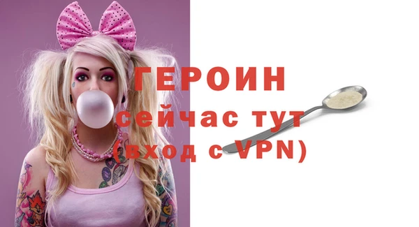 jwh Лагань