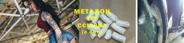 круглые Ладушкин
