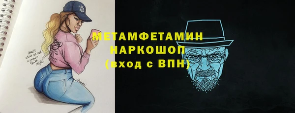 jwh Лагань