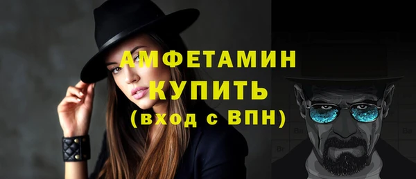 jwh Лагань