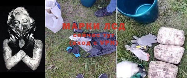 круглые Ладушкин