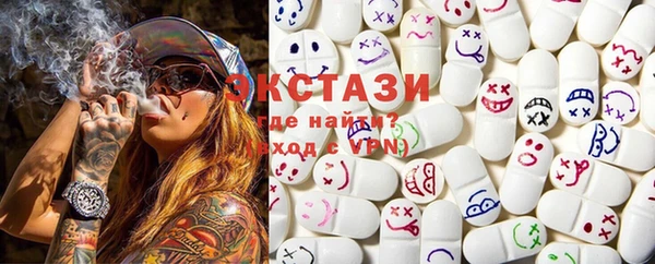 jwh Лагань