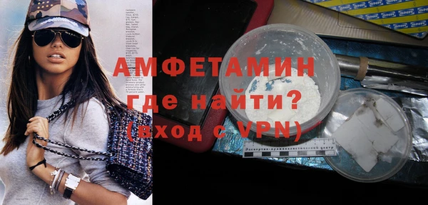 круглые Ладушкин