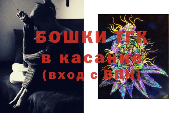 jwh Лагань