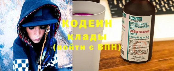 круглые Ладушкин