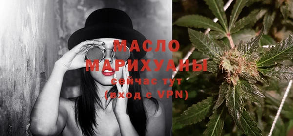 круглые Ладушкин
