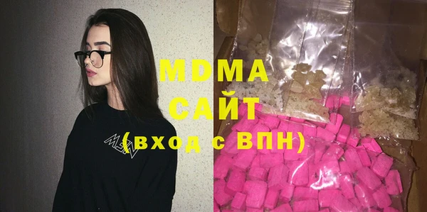 jwh Лагань
