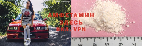 круглые Ладушкин