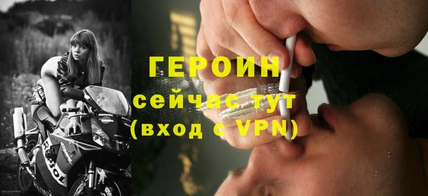 круглые Ладушкин