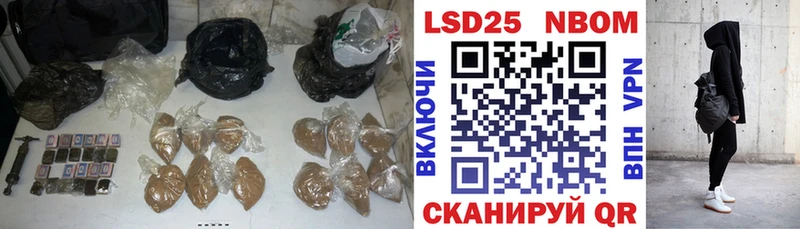 что такое наркотик  Сальск  MEGA как зайти  ЛСД экстази кислота 