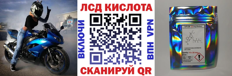 hydra ONION  Сальск  Марки NBOMe 1500мкг  где купить наркоту 
